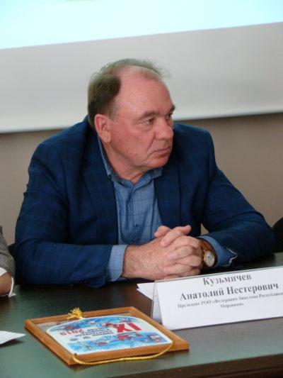 Президент: Кузьмичев Анатолий Нестерович